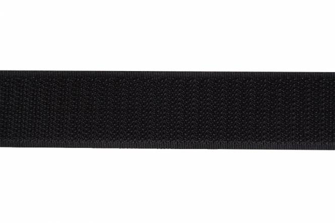 Velcro tape 20 mm black adhesive, hard, hook [CLONE]