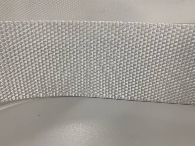Gespenband polyester, 50 mm, wit