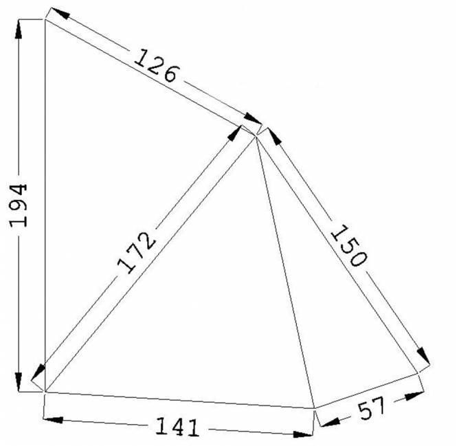 Bedouin 240 Seitenschirm schwarz