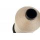 AMANN Outdoor-Pro Polyester Nähgarn wasserabweisend, Dicke 40, 350 meter, beige [CLONE]