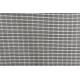 Moskitogaze 240 cm, grau