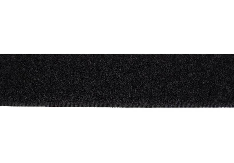 Velcro tape 50 mm black, soft, look [CLONE]